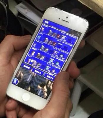 ff4.jpg