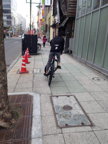 ジャイアン12.jpg
