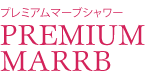 PREMIUM MARRB