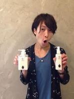 ハニー.jpgのサムネイル画像