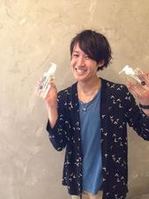 ヘアソープコイ.jpgのサムネイル画像